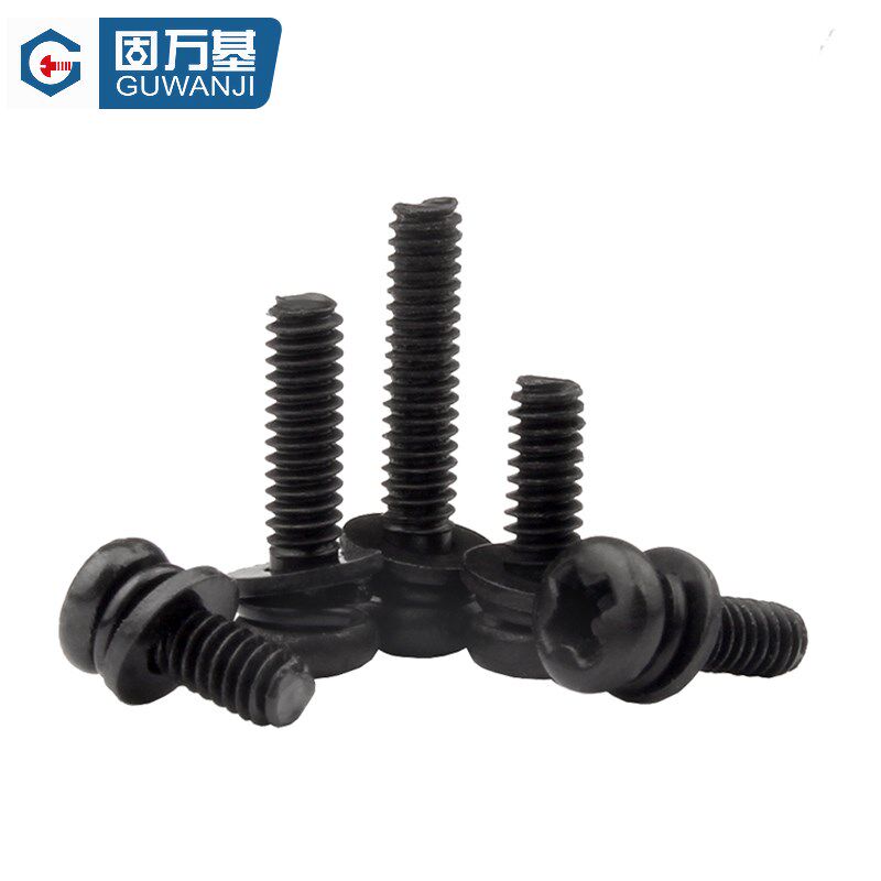 镀镍十字圆头三组合螺钉镀锌黑色盘头螺丝钉平垫组合螺丝M2M3M4M6