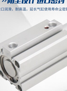 气力可型旋转夹紧气缸SCR\SCL20\25\40\32-10\20回转转角下压90度
