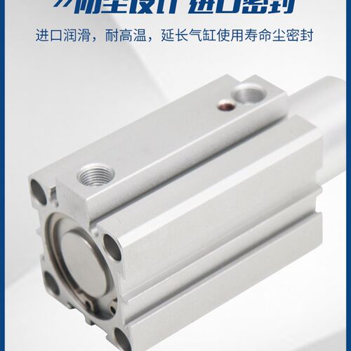 气力可型旋转夹紧气缸SCR\SCL20\25\40\32-10\20回转转角下压90度