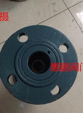 玉环欧莎 蒸汽高温卧立两用止回阀/单向阀/逆止阀H41F DN25-100