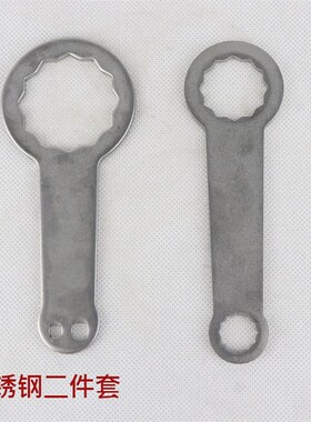 挖掘机维修川崎泵液压泵流量调节器工具K3V112提升器流量调节扳手