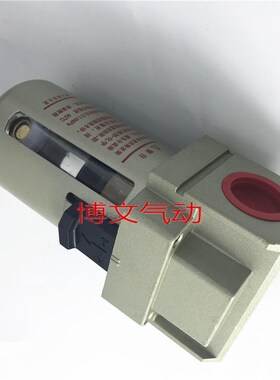 过滤器QSLB-L15 QSLB-L25 L10 L8气水分离器