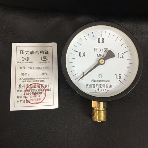 高品质铜接头普通压力表水压表 气压管道压力表 Y-60 Y-100 Y-150