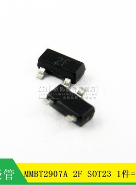 【MT】MMBT2907A 2F SOT23 0.6A/40V PNP 贴片三极管 100祇