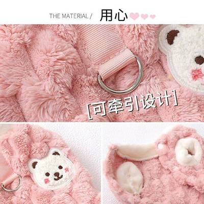 保暖加厚新款小猫咪衣服冬装德文布偶缅因暹罗无毛防掉毛宠物