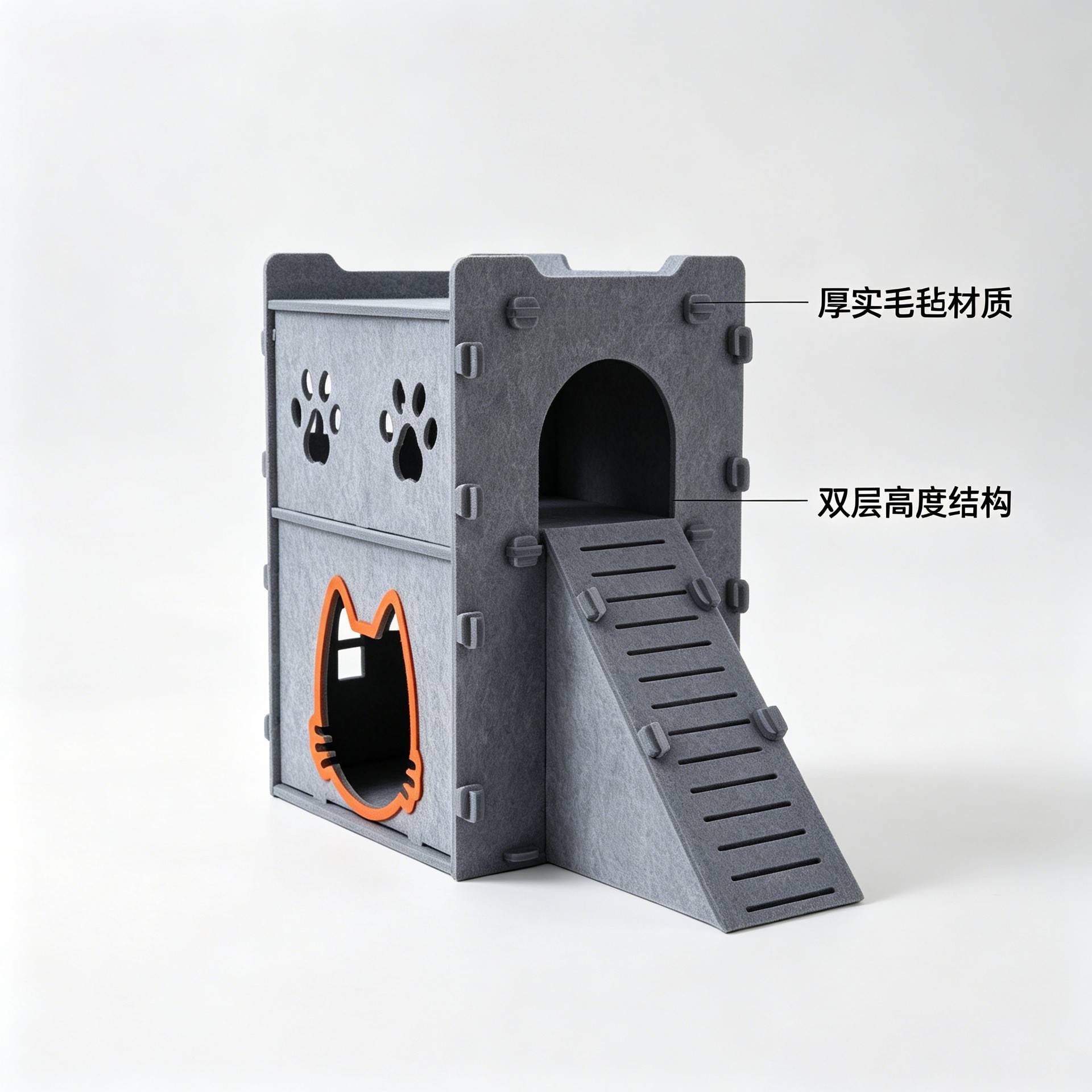毛毡猫窝上下两层猫别墅四季通用半封闭楼梯猫别墅安全屋家用室内