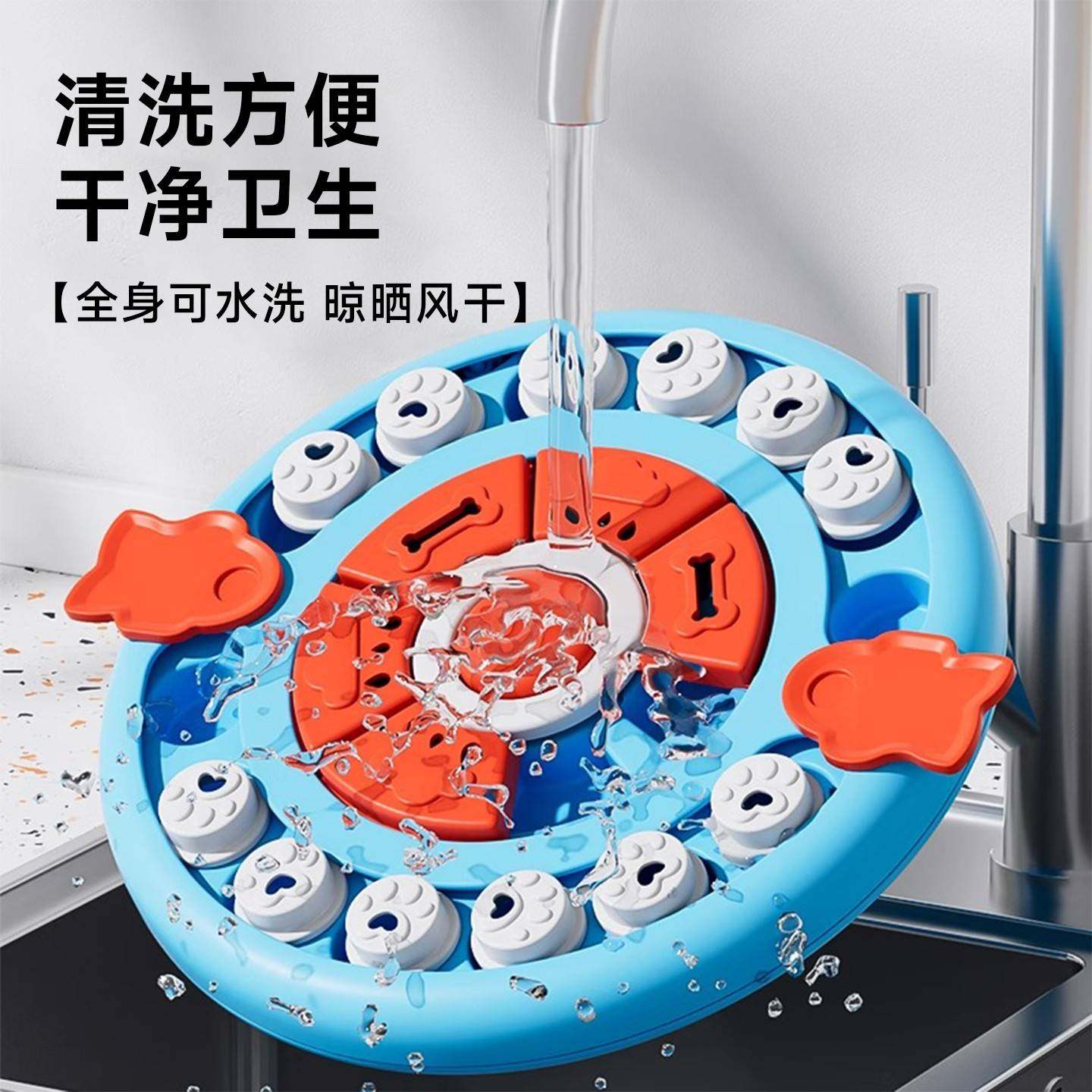 狗狗漏食玩具宠物小狗益智藏食宠物嗅闻玩具小型犬零食解闷闻嗅垫