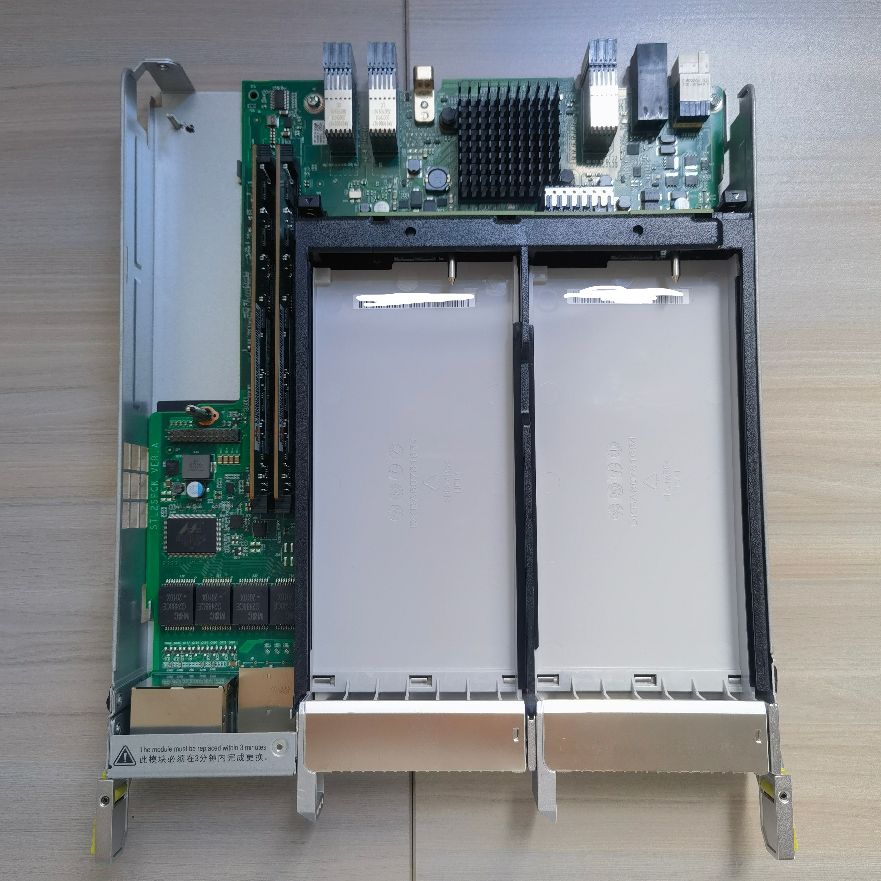 华为存储5110V5控制器03058853