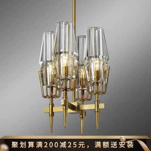 后现代全铜餐厅吊灯轻奢简约家用大气卧室灯现代复古设计设款吊灯