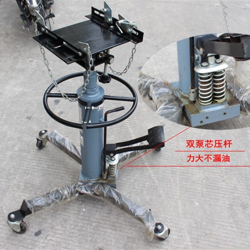 波箱顶变速箱托架 0.5T套缸式液压高位运送器单泵双泵波箱顶拖顶