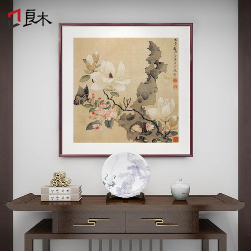 斗方国画花c鸟挂画新中式玄关装饰画餐厅客厅墙画陈洪绶玉堂柱石
