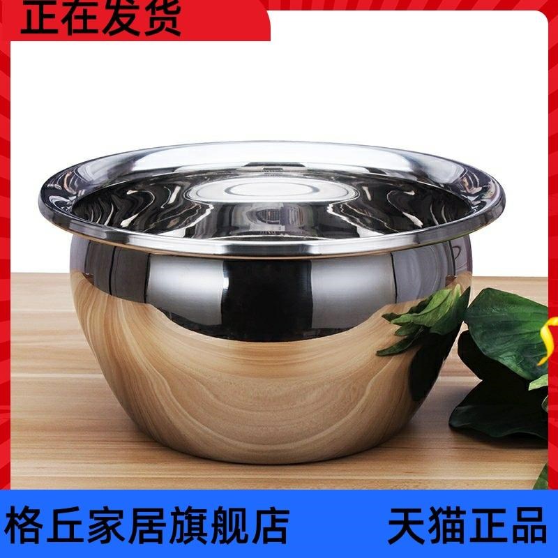 。直身盆30h4加厚大圆盆熟油罐粘油碗装油锅厨房家用带盖不锈钢