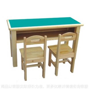 厂家供应防火板双层两人桌儿童A桌椅/幼儿园木制桌子/防火板桌椅