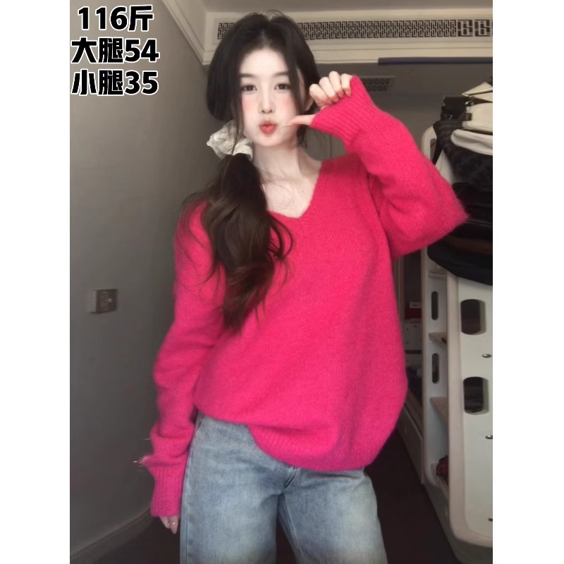 今年流行漂亮超显白V领针织衫女春季新款玫粉色宽松百搭套头毛衣