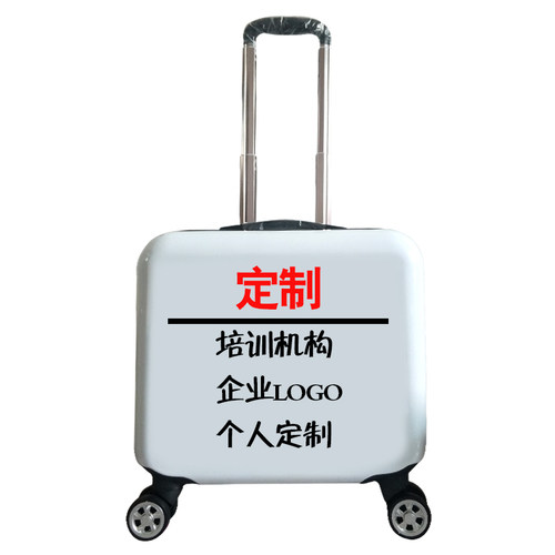 来图定制logo行李箱万r向轮儿童拉杆箱16寸订做卡通女旅行箱18寸