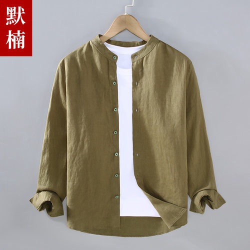 复古亚麻长袖男士衬衫春夏新款立领休闲防晒外套中年薄款舒适上衣