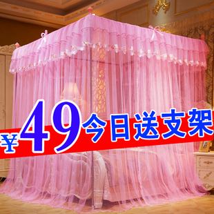 2021年新款 蚊帐1.8m床家用文章1.5米夏天大空间200220双人母婴