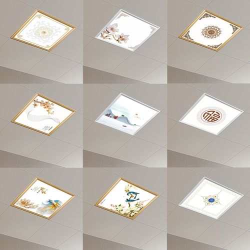 集成吊顶led灯30x30 厨房卫生间吸顶灯铝扣板嵌入式300x300平板灯