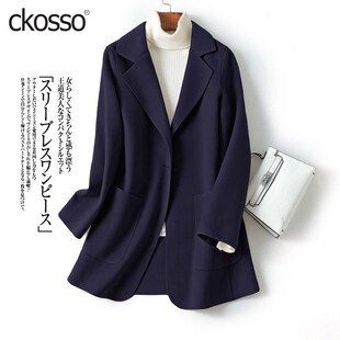 毛呢外套女常规西服领一粒扣修身西装式呢子春秋新款双面羊绒大衣