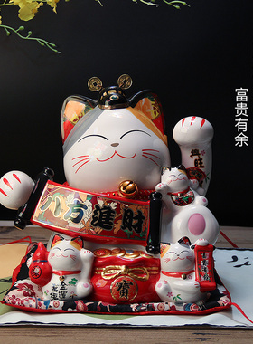 招财猫日式店铺开业礼品收银台摆件创意存钱罐家居客厅玄关装饰品