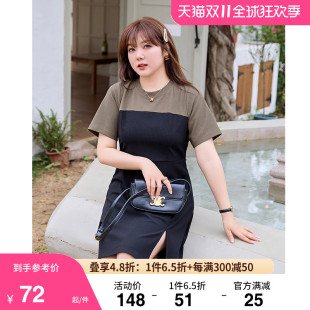 新款 针织t恤裙2023年夏装 休闲宽松收腰显瘦胖妹妹连衣裙 女装 大码