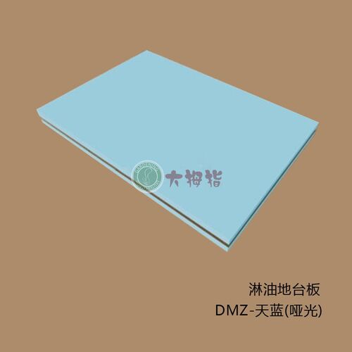 展会装饰板 地台板 可定制v不同尺寸规格的高光UV板 同色开槽封边