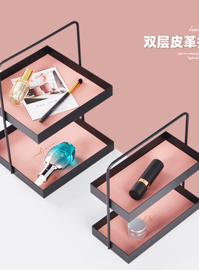 玄关钥匙置物盘双层皮革垫金属收纳盘杂物化妆品托盘创意桌面置物