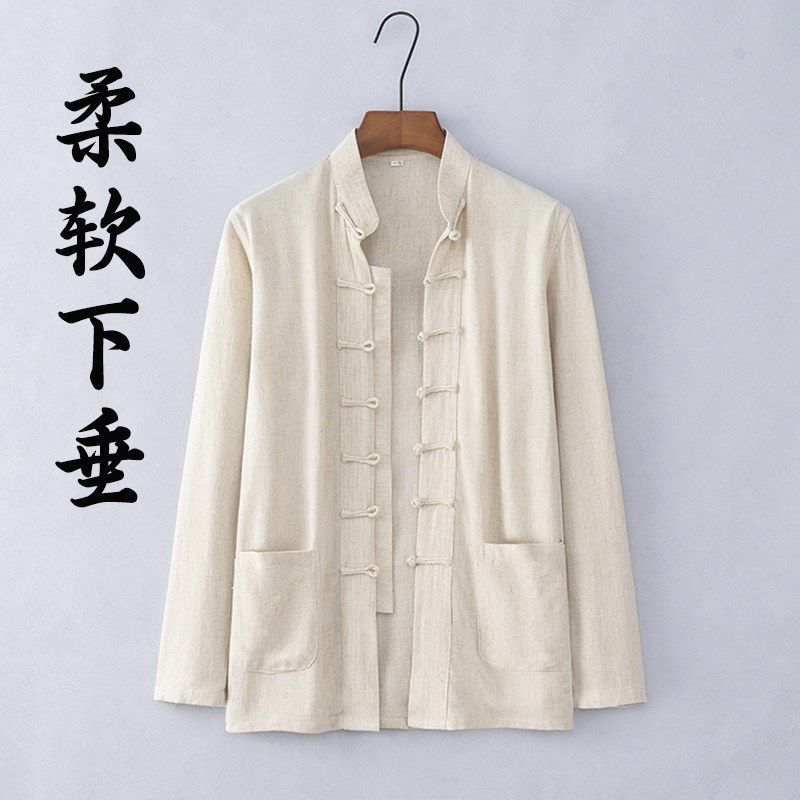 中国风唐装男中老年人春夏长袖衬衣中式汉服中山装棉麻休闲爸爸装,男装,唐装,淘宝优惠券,粉丝福利购,淘宝优惠卷