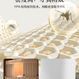 大学生宿舍专用蚊帐床帘一体式 床幔住校上铺下铺单人床全封闭遮光