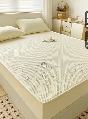 新款a类婴儿防水隔尿夹棉牀笠单件牀垫保护套牀罩可机洗四季防滑