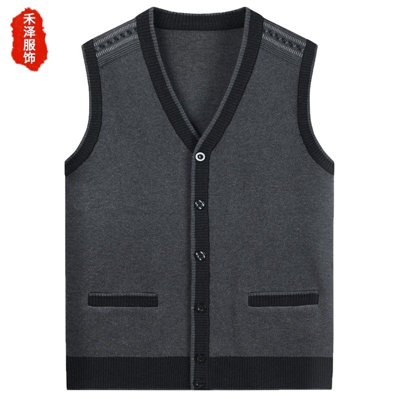 毛衣背心坎肩中老年男父亲爸爸爷爷老人秋季针织开衫纯色马甲,男装,常规马甲,淘宝优惠券,粉丝福利购,淘宝优惠卷