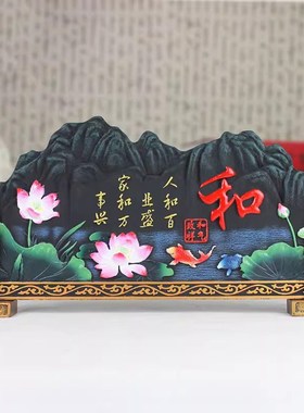 弗朗德客厅实用摆件活性炭炭雕摆件扇形新房装饰创意实用乔迁礼物