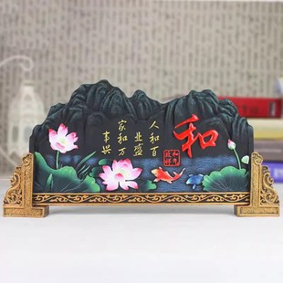 弗朗德客厅实用摆件活性炭炭雕摆件扇形新房装 饰创意实用乔迁礼物