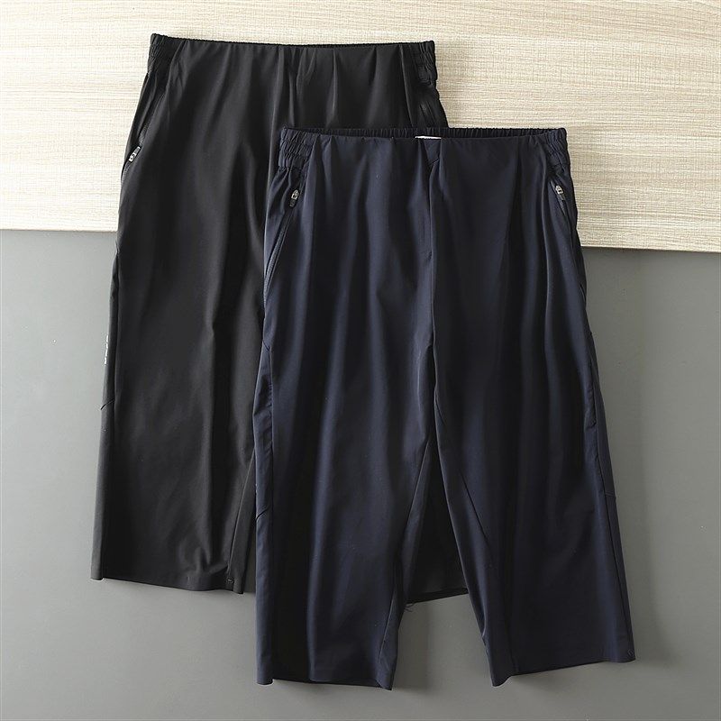 城市户外系列!夏季男士户外运动跑步健身短裤速干弹力透气七分裤,男装,短裤,淘宝优惠券,粉丝福利购,淘宝优惠卷
