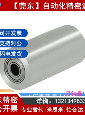 ENJ21 ENJ26-15 20 25 30 3z5 40-12 15 20-25~100-0.3~0.6