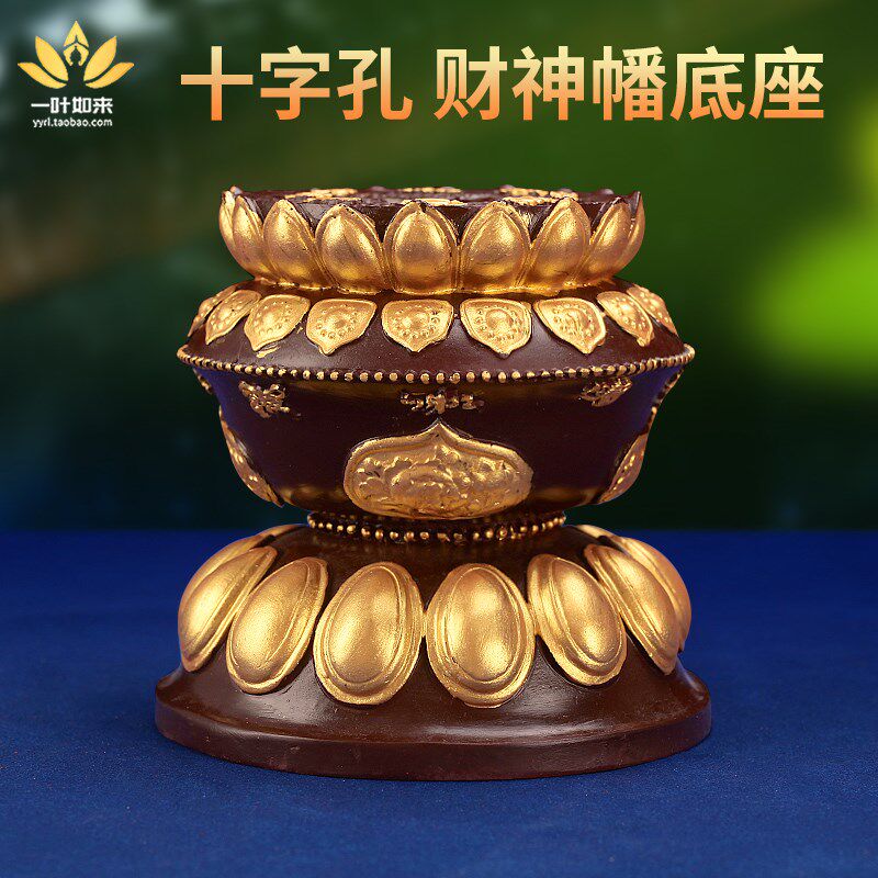 彩绘财神幡底座转经轮招财箭座子锡杖树脂彩绘底座手摇摆件十字形