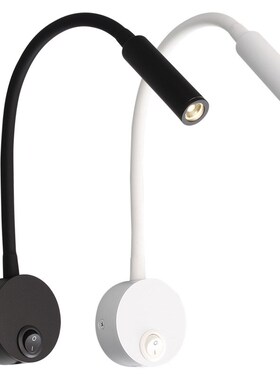 2023室内床头板阅读灯软管灯鹅颈管灯3SW阅读壁灯硬接线