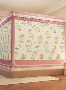 2024新款A类遮光床帘拉链坐床蚊帐防尘防摔全封闭蒙古包家用床幔