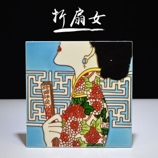 手工陶瓷画瓷板画壁画 新中式少女心桌面装饰品摆件U 中国风小礼