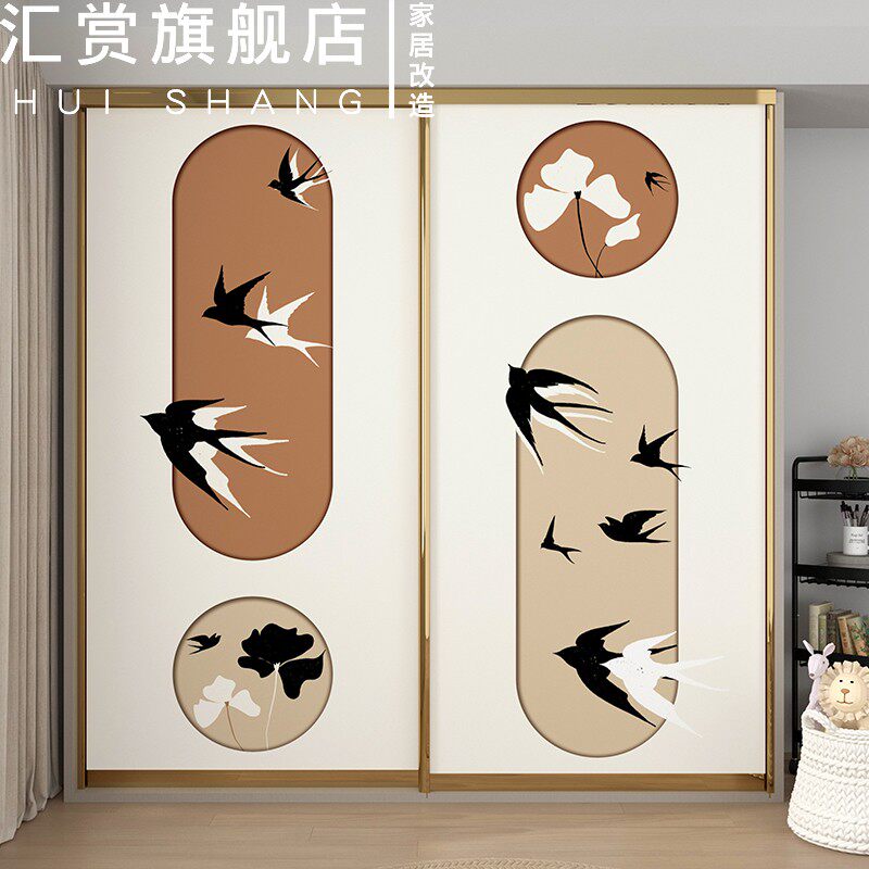 燕子衣柜门贴纸复古柜子推拉门自粘壁纸定制改造移门法式翻新贴画,家居饰品,门贴,淘宝优惠券,粉丝福利购,淘宝优惠卷