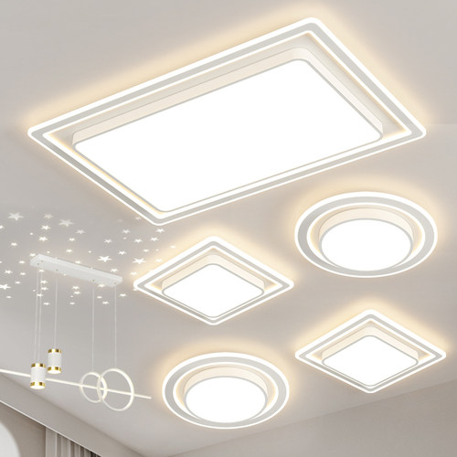 大气客厅主灯 美式餐厅卧室灯现代简约led吸顶灯全屋灯具套餐组合