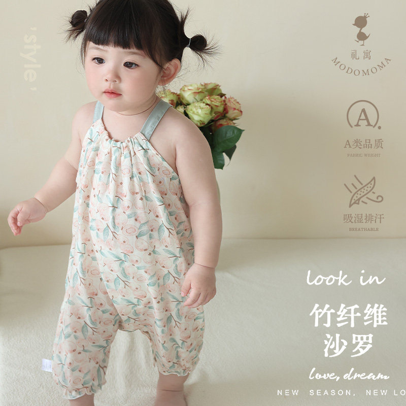 婴儿衣服夏季新生女宝宝公主连体衣洋气碎花吊带满月百天外出爬服