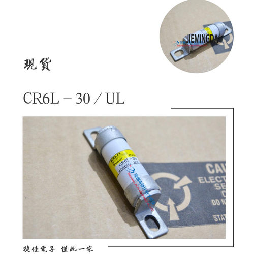 CR6L-20G/UL CR6L-30G/UL CR6L-50G/UL CR6L-75G/UL CR6L-300/UL