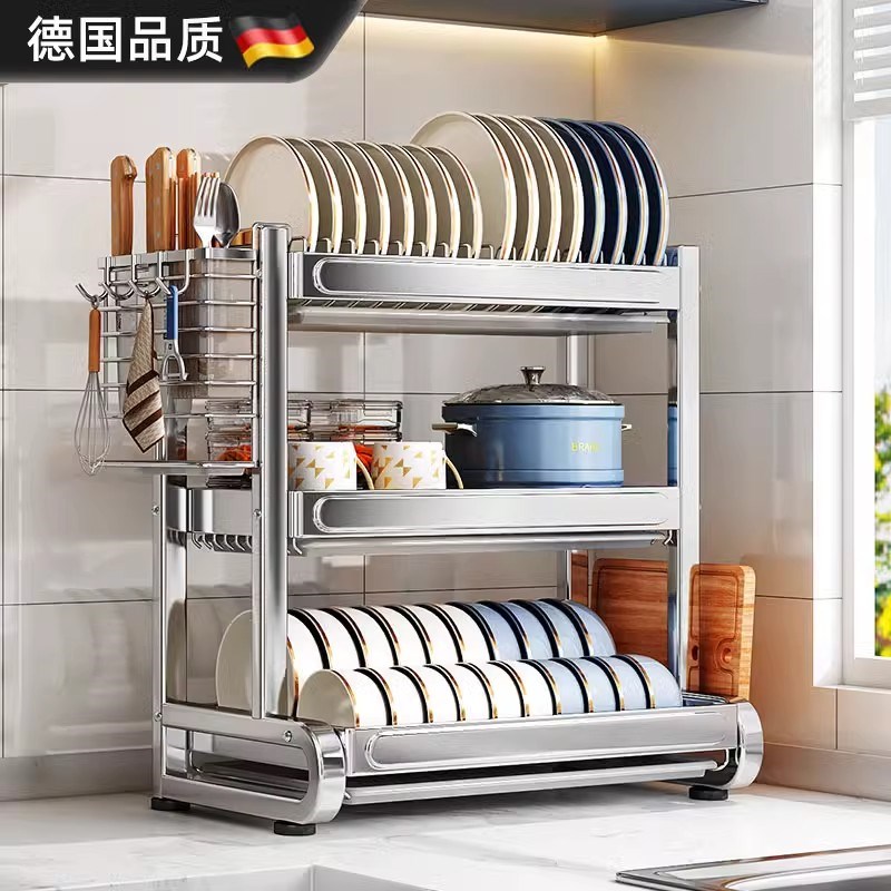 德国不锈钢碗架厨房m置物架家用多功能放碗筷碗盘沥水架碗碟收纳