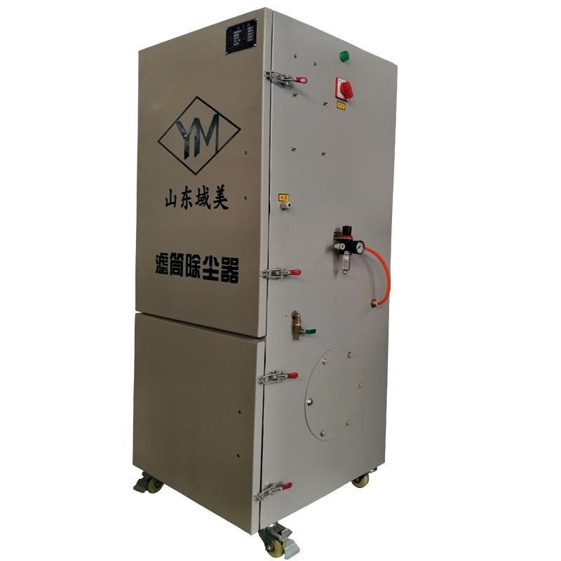 眼镜打磨抛光粉尘吸尘机 自动清灰集中式除尘设备 脉冲柜式集尘器