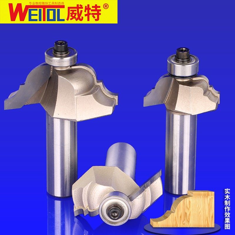 钨钢门斗条线刀木工橱柜移门修边机E刀头花边镂铣刀雕刻机刀锣机,五金/工具,雕刻刀,淘宝优惠券,粉丝福利购,淘宝优惠卷