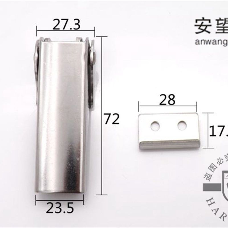 304不锈钢搭扣调节搭扣q工具箱包锁扣 不锈钢箱扣工业弹簧搭扣 00,基础建材,安全链/扣,淘宝优惠券,粉丝福利购,淘宝优惠卷