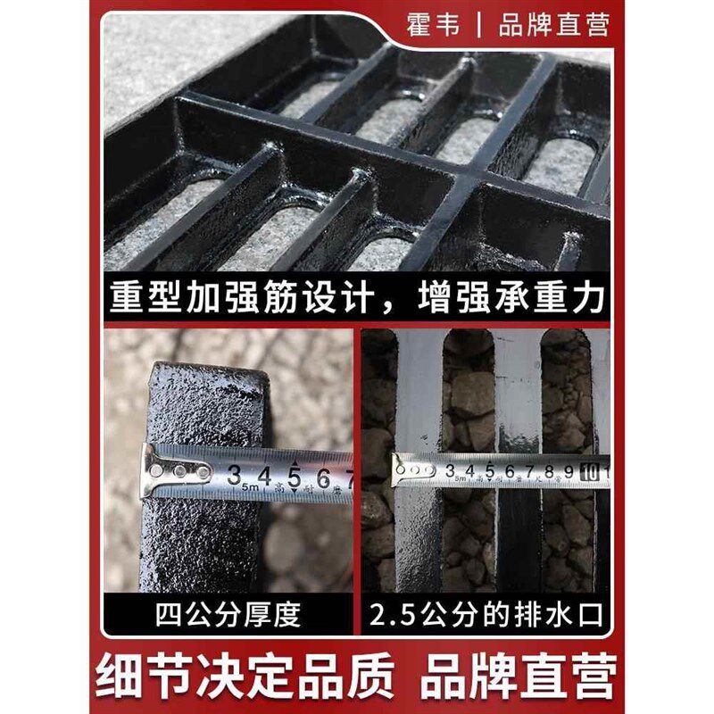 球墨铸铁下水道盖l板雨水篦子沟盖C地沟阴井盖板格栅方形排水沟盖