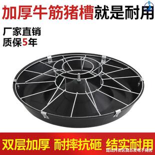 喂食器喂鸡粮食猪料m槽圆形食槽养鸡神器鸡仔大盘小猪饲料盘猪料
