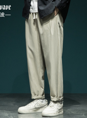 轻商务简约休闲裤男宽松大码松紧腰锥形长裤抗皱百搭透气直筒裤子